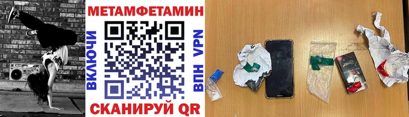 АМФ Premium  Ейск 