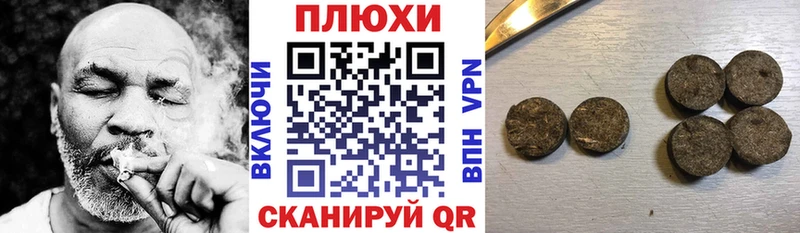 ГАШ гарик  Ейск 