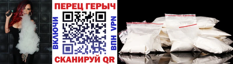 ГЕРОИН афганец  ОМГ ОМГ   Ейск 