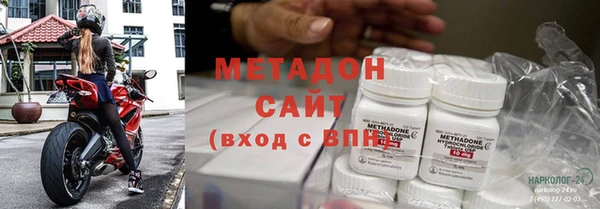 а пвп мука Нефтегорск