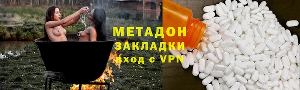 скорость Нефтекумск