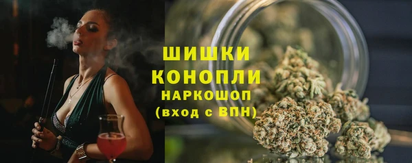 скорость Нефтекумск