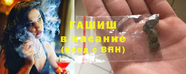 прущая мука Дрезна