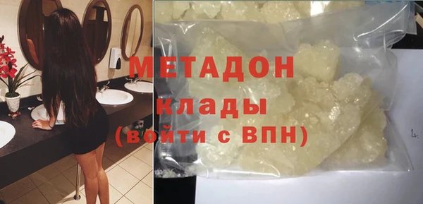 винт Дегтярск