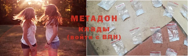 а пвп мука Нефтегорск