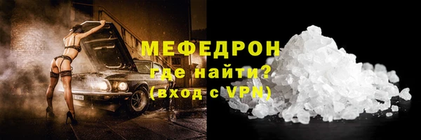 таблы Дубна