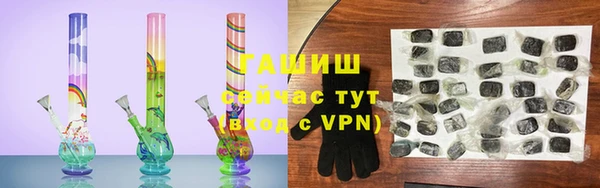 альфа пвп VHQ Данков