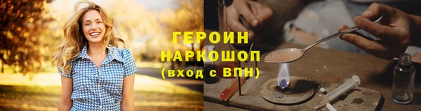 а пвп мука Нефтегорск