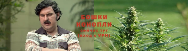 скорость Нефтекумск