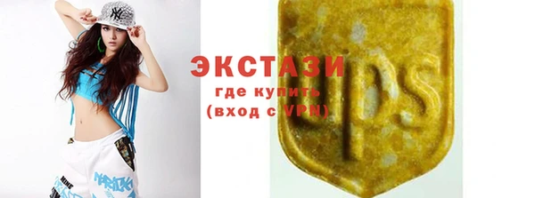 ALPHA-PVP Баксан