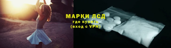 прущий лед Новодвинск