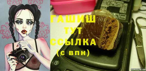 прущая мука Дубовка
