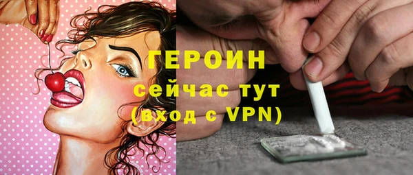 скорость Нефтекумск