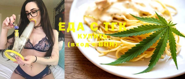 прущий лед Новодвинск