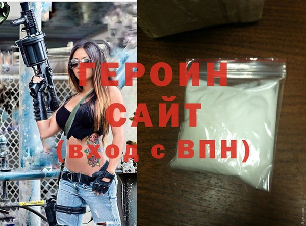 мяу мяу мука Верхнеуральск