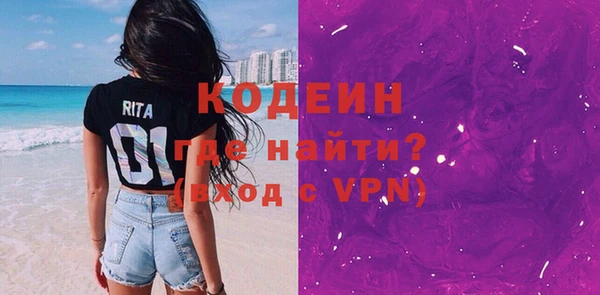 прущий лед Новодвинск