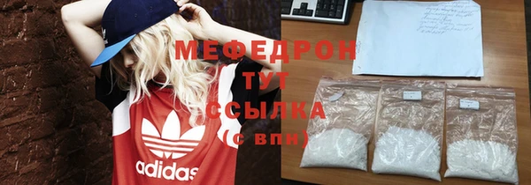 ALPHA-PVP Баксан
