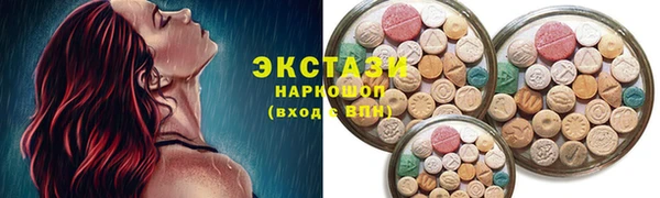 прущий лед Новодвинск