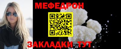 твердый Беслан
