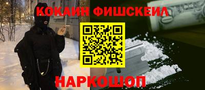 apvp Заволжье