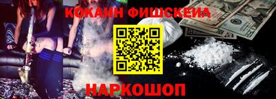 амфетамин Будённовск