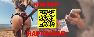 твердый Беслан