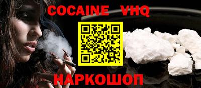 дистиллят марихуана Бугуруслан