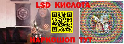 амфетамин Будённовск