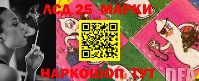 меф VHQ Берёзовский