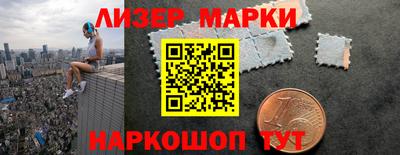 стаф Бузулук