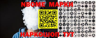 меф VHQ Берёзовский