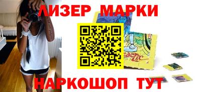 меф VHQ Берёзовский