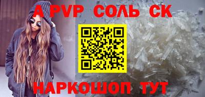 дистиллят марихуана Бугуруслан