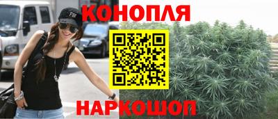 амфетамин Будённовск