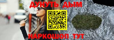 меф VHQ Берёзовский