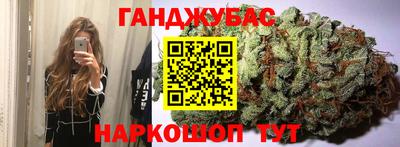 меф VHQ Берёзовский