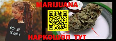 амфетамин Будённовск