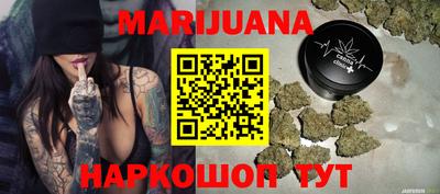 твердый Беслан