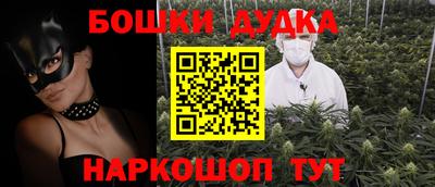 меф VHQ Берёзовский