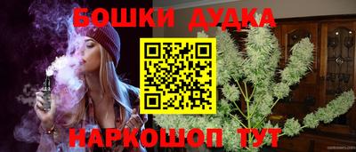 меф VHQ Берёзовский