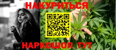 меф VHQ Берёзовский