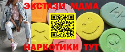 твердый Беслан