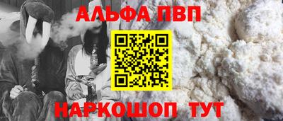 дистиллят марихуана Бугуруслан