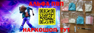 дистиллят марихуана Бугуруслан