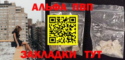 меф VHQ Берёзовский