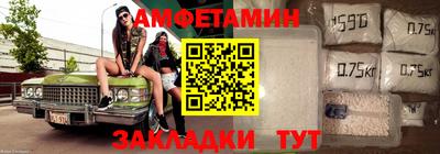 дистиллят марихуана Бугуруслан