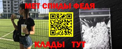 стаф Бузулук