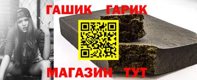 дистиллят марихуана Бугуруслан