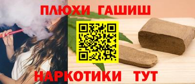 твердый Беслан