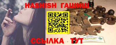 меф VHQ Берёзовский